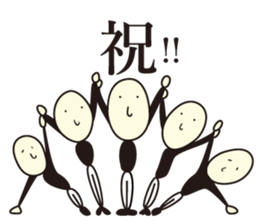 Mr. Hyahhoi sticker #2235589