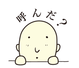 Mr. Hyahhoi sticker #2235590