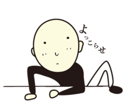 Mr. Hyahhoi sticker #2235591