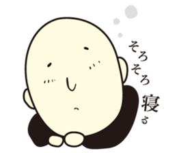 Mr. Hyahhoi sticker #2235596