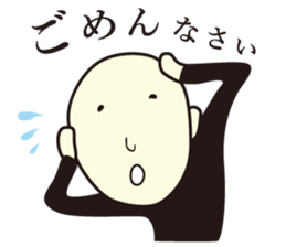 Mr. Hyahhoi sticker #2235605