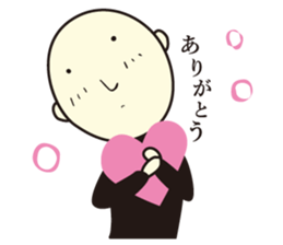 Mr. Hyahhoi sticker #2235611