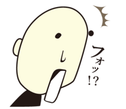 Mr. Hyahhoi sticker #2235613