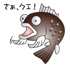 cheap joke fish_2 sticker #2235625