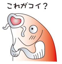 cheap joke fish_2 sticker #2235627