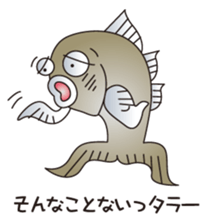 cheap joke fish_2 sticker #2235628