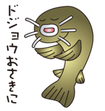 cheap joke fish_2 sticker #2235629