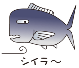 cheap joke fish_2 sticker #2235634