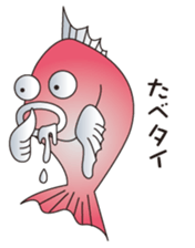 cheap joke fish_2 sticker #2235635