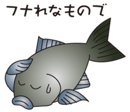 cheap joke fish_2 sticker #2235639