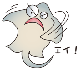 cheap joke fish_2 sticker #2235640