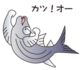 cheap joke fish_2 sticker #2235641