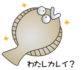 cheap joke fish_2 sticker #2235643