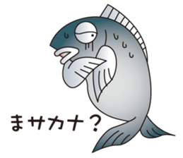 cheap joke fish_2 sticker #2235645