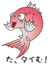 cheap joke fish_2 sticker #2235648