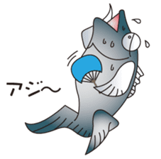 cheap joke fish_2 sticker #2235650