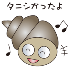 cheap joke fish_2 sticker #2235654