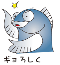 cheap joke fish_2 sticker #2235656