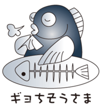 cheap joke fish_2 sticker #2235657