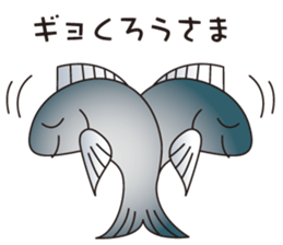 cheap joke fish_2 sticker #2235658