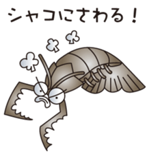 cheap joke fish_2 sticker #2235662