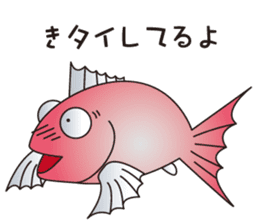 cheap joke fish_2 sticker #2235663