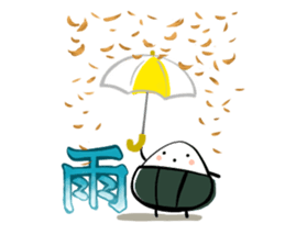 omutubi sticker #2235664