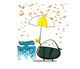 omutubi sticker #2235664