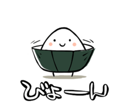 omutubi sticker #2235667