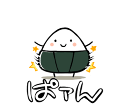 omutubi sticker #2235668