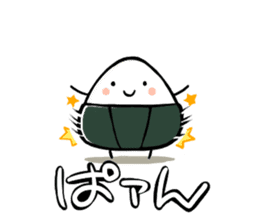 omutubi sticker #2235668