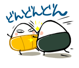 omutubi sticker #2235673