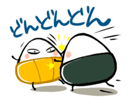 omutubi sticker #2235673