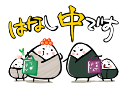 omutubi sticker #2235681