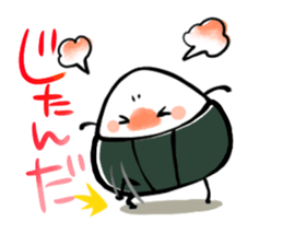 omutubi sticker #2235682