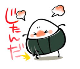 omutubi sticker #2235682