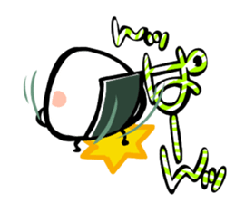 omutubi sticker #2235683