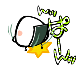 omutubi sticker #2235683