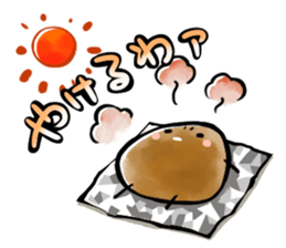 omutubi sticker #2235684