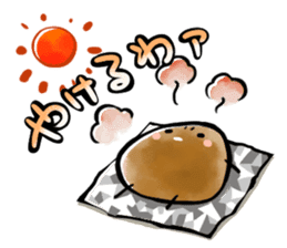 omutubi sticker #2235684