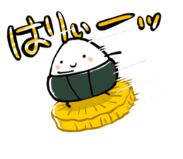 omutubi sticker #2235686