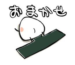 omutubi sticker #2235688