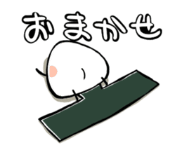 omutubi sticker #2235688