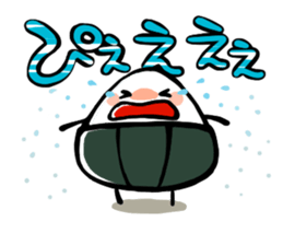 omutubi sticker #2235689