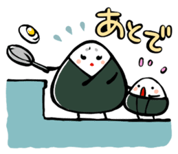 omutubi sticker #2235690