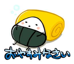 omutubi sticker #2235691