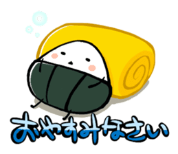 omutubi sticker #2235691