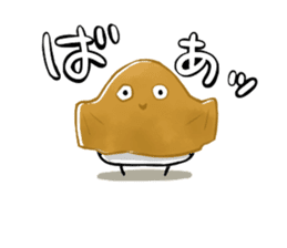 omutubi sticker #2235694