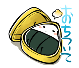 omutubi sticker #2235698