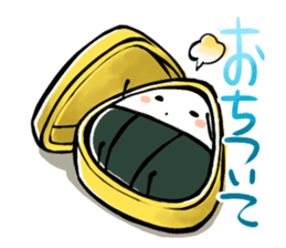 omutubi sticker #2235698